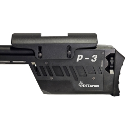 RTI Arms The Priest II Cal. 5.5